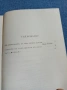 Михайло Коцюбински - повести , снимка 5