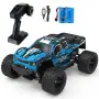 Victorebot VT-02 Готова за състезание RC количка - Две батерии 1/16 2.4G 4WD 38km/h RC количка, снимка 1