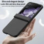 Xiaomi Mix Flip 2 калъф – PC, защита на пантата, Skin-Touch, протектор, 9 цвята, снимка 9