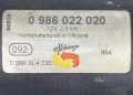 Стартер БМВ 2.0 Дизел 184 кс Starter BMW 2.0 D 184 hp OEM: 0 986 XL4 230, снимка 2