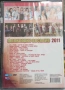 Фолклорно веселие 2010 / 2011, снимка 6