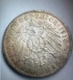 German Empire 5 Mark 1914 A, снимка 2
