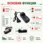 Универсално зарядно за батерии 18650 26650 16340 и 14500 с LED индикатор, снимка 2
