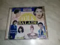 Folk Megamix 1-2-Folk Balade 1-3 CD диска, снимка 5