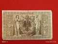 Две райхбанкноти 1 000 марки 1910г. / 1 000 марки 1922г. Германия редки за КОЛЕКЦИЯ 17995, снимка 6