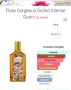 Flora Gorgeous Orchid Intense 100 мл, снимка 3