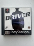 Driver за PS1, снимка 1