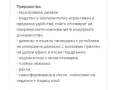 Ъглов диван за хол с етажерка и маса, снимка 5