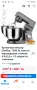Кухненски Миксер Cheflee Stand Mixer 1500W с Купи  от Неръждаема Стомана 4,5 и 5,5 L, снимка 2