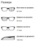 Продавам рамки за очила Ray-Ban RB8724-1128, снимка 6