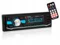 Авто Радио Bluetooth 5.0 USB SD AUX MP3 Хендсфри 4x50W, снимка 4