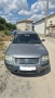 син сив преден капак LB5N LD7W LA7W Пасат 5.5 VW PASAT PASSAT B5.5 preden kapak, снимка 1
