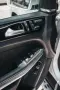 Mercedes-Benz GL 550 AMG| Designo| Harman| 360| SoftClose| Сменени вери, снимка 13