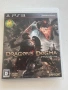 Dragon's Dogma за Playstation 3(PS3), снимка 1