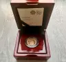Златна монета британски суверен Piedfort proof sovereign 2017, снимка 3