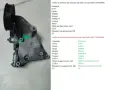 Скоба за монтаж на компресор на климатик OPEL ASTRA J 24459840 2.0L дизел, снимка 1
