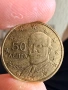 Продажба на монети, снимка 8