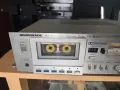 Nordmende CD-1400, снимка 5