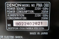 Denon PMA - 360, снимка 7