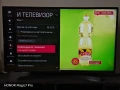 LG телевизор LED Smart 43 инча 4K Ultra HD, снимка 4