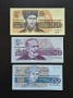Лот от Непрегъвани Банкноти Оригинал (UNC) 6 бр . България. 1991г - 1994г година. , снимка 3