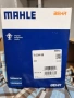 Термостат MAHLE 88c за BMW M47 и M57, снимка 1