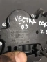 Мотор за задна чистачка за Vauxhall Opel Vectra C Estate (2002-2006) 13166415 / 0390201590, снимка 3