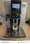 Delonghi ECAM350.55.SB Dinamica EX.4 , снимка 3