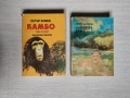 Книги за животни и книги на изд. "Земиздат" - безплатна доставка, снимка 1