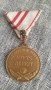 Австрийски медал - за Военна служба, снимка 3