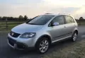 Коли под наем София , снимка 11