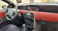На части! Lancia Ypsilon 1.2 8v 60 конски сили, снимка 5