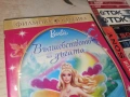 BARBIE DVD 1305261929L1, снимка 5
