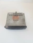 CD плейър за Fiat Ulysse 2.0 JTD (2005) PU-2471D 96473060XT , снимка 2