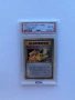 Pokemon Pikachu Illustrator Card, снимка 1