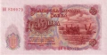❤️ ⭐ България 1951 10 лева UNC нова ⭐ ❤️, снимка 3