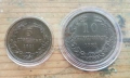5 и 10ст 1881, снимка 2