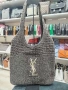 Yves Saint Laurent Дамска Плажна Чанта - Различни Цветове Код SK1425, снимка 1