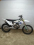 Husqvarna FC 450 2024, снимка 5