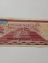 МЕКСИКО БАНКНОТА 20 ПЕСОС , снимка 4