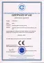  Greentest преносим детектор за нитрати, снимка 16