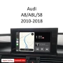 Wireless Apple CarPlay & Android Auto Интерфейс – Audi A8/A8L/S8 2010-2018, снимка 1
