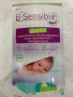 Бебешки чаршаф с ластик и непромокаем протектор 2в1 B-Sensible Baby (70x140 см), снимка 1