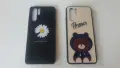 Huawei P30 Pro калъф - case различни видове, снимка 13