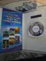 Psp филми/ UMD Movie част 2, снимка 7