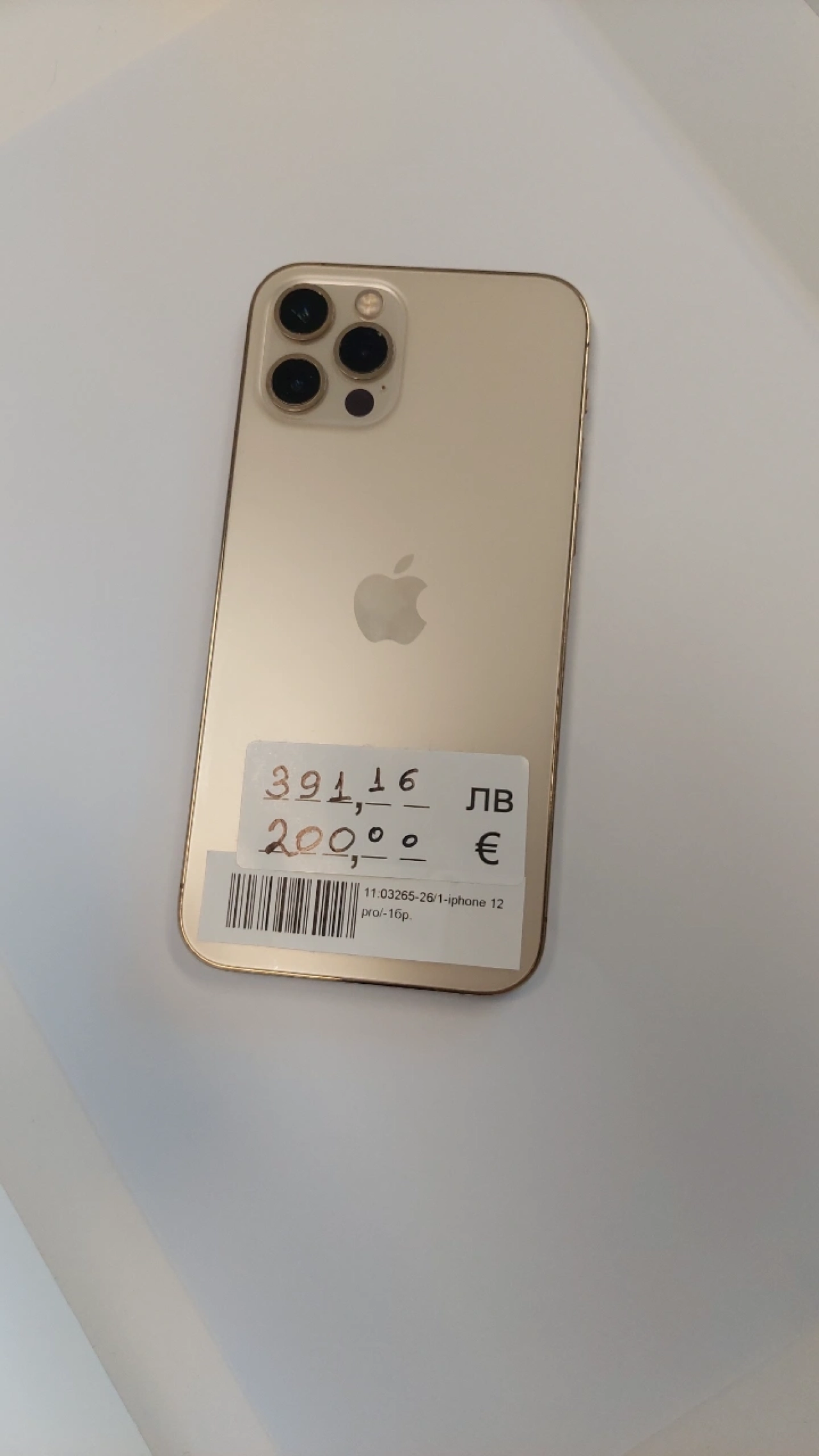 【bhq】Apple iPhone 12pro本体(箱あり) Iphone 12 PRO, 256gb, 79% BH в Apple iPhone в гр. София