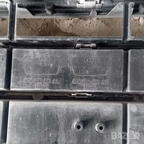 Решетка за Audi A8 D4 (14-18г.), снимка 7 - Части - 54216990