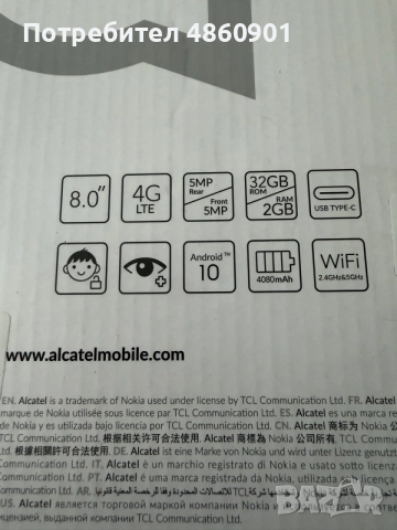 таблет alcatel3T8, снимка 5 - Таблети - 55679330