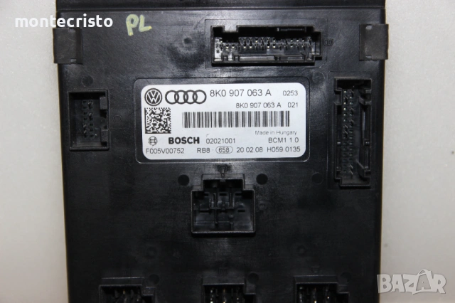 Комфорт модул Audi A4 (2007-2015г.) 8K0907063A / 8K0 907 063 A / BCM1 1.0, снимка 2 - Части - 54773617