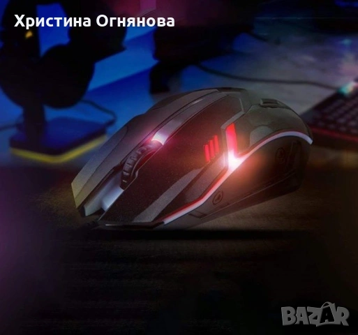 Модерен геймърски комплект с LED светлини от 5 части - psp42, снимка 4 - Клавиатури и мишки - 54169512